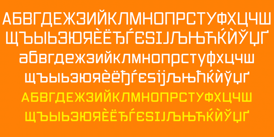 Example font Vox #9